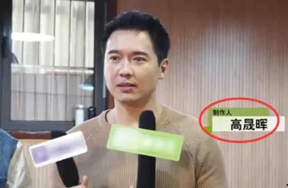 娱乐圈吃瓜前线的明星们